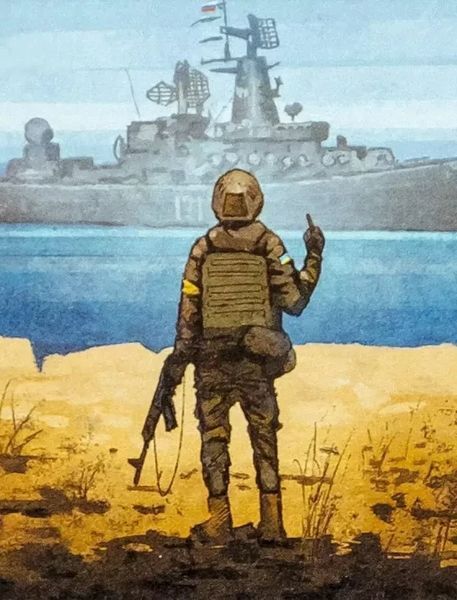 Сумка полноцветная "Русский военный корабль!" 17332405890 фото
