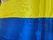 Флаг Украины погребальный, 2400х1600 мм, атлас 8741987 фото 2