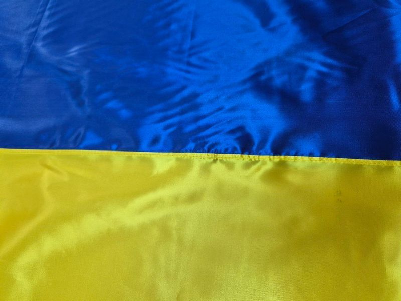 Флаг Украины погребальный, 2400х1600 мм, атлас 8741987 фото