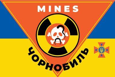 Флаг &laquo;MINES Чернобыль, сине-желтый с казаком&raquo;, Искусственный шелк, 1200х700 мм 3478902 фото