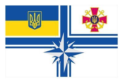Флаг &laquo;Герб ВМФ Украины&raquo;, Искусственный шелк, 1200х700 мм 3478912 фото