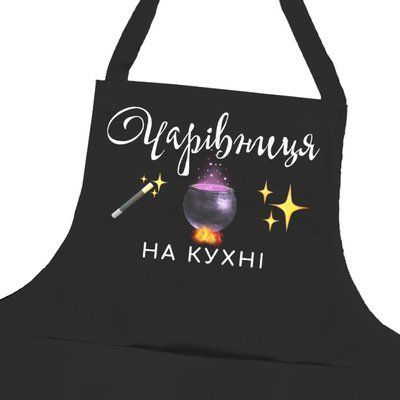 Фартук для кухни "Волшебница на кухне", 650х750 мм, саржа ФК00006 фото