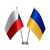 Преміум прапорці