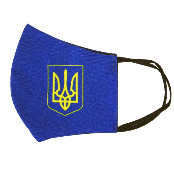 МАСКА СИНЯ "ГЕРБ УКРАЇНИ" 1419375637 фото
