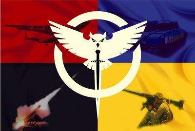 Флаг &laquo;Военная часть Т0910, фотоколлаж&raquo;, Искусственный шелк, 1200х700 мм 3478909 фото