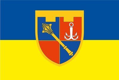 Прапор &laquo;Регіональне управління сил ТрО &laquo;Південь&raquo; ЗСУ&raquo;, Штучний шовк, 1200х700 мм 3478950 фото