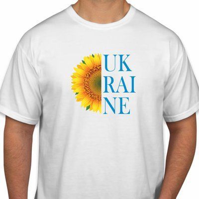 Футболка чоловіча біла "Україна!" 1665401821 фото