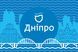 Прапор "Дніпро", синій, Штучний шовк, 1200х700 мм 147595 фото 1