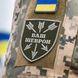 Шеврон шеврон_dryk фото 1