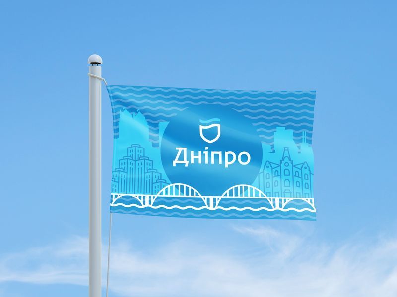 Прапор "Дніпро", синій, Штучний шовк, 1200х700 мм 147595 фото