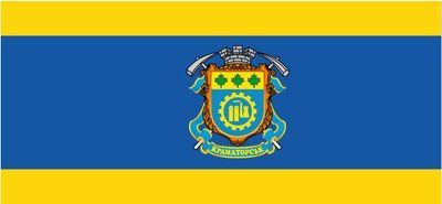 Флаг &laquo;Краматорск большой герб&raquo;, Искусственный шелк, 1200х700 мм 13547874 фото