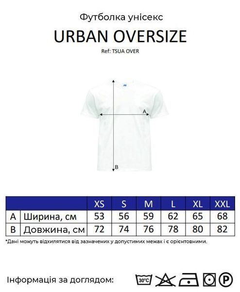 Футболка унисекс oversize Polo Bear "Hiphop style", белая, XS 25145497461 фото