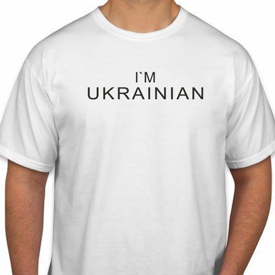 Футболка чоловіча біла "I'm Ukrainian" 1665404296 фото