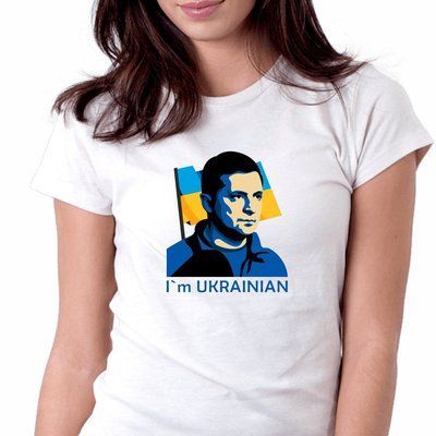 Футболка жіноча біла "Я - Українець!" 1616407090 фото