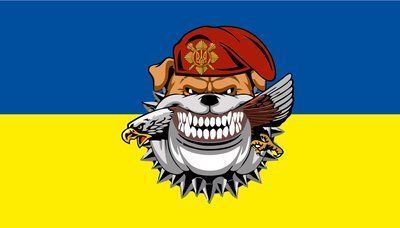 Флаг &laquo;Отдельная Президентская Бригада им. Б. Хмельницкого, ЗРАД, с эмблемой&raquo;, Искусственный шелк, 1200х700 мм 3478937 фото