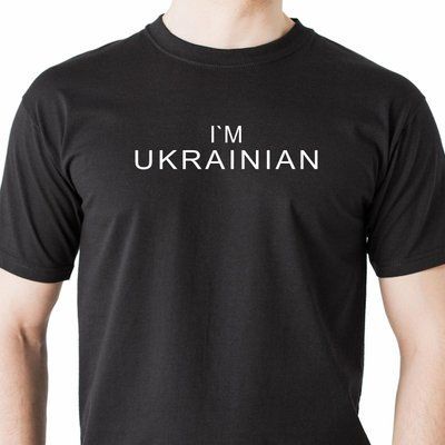 Футболка чоловіча чорна "I'm Ukrainian!" 1665405405 фото
