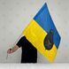 Флагшток телескопічний flagshtock_teleskop фото 3