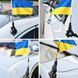 Флагшток на авто Ф00018 фото 2