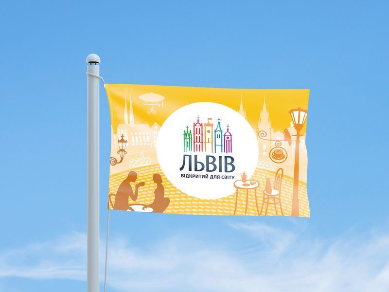 Прапор "Львів" жовтий, Штучний шовк, 1200х700 мм 147592 фото