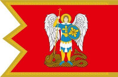 Флаг &laquo;Никитинская Сечь&raquo;, Искусственный шелк, 1200х700 мм 13547881 фото