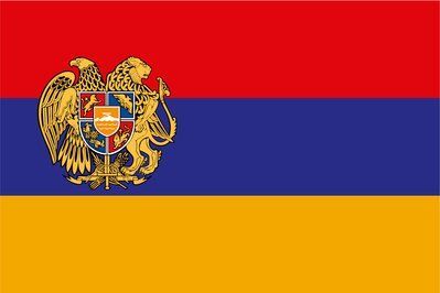 Флаг &laquo;Республика Армения&raquo;, Искусственный шелк, 1200х700 мм 16358423 фото