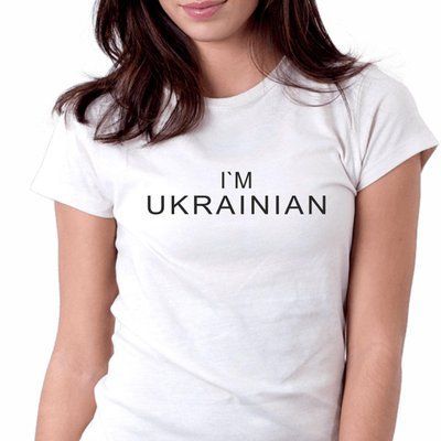 Футболка жіноча біла "I'm Ukrainian!" 1665409258 фото