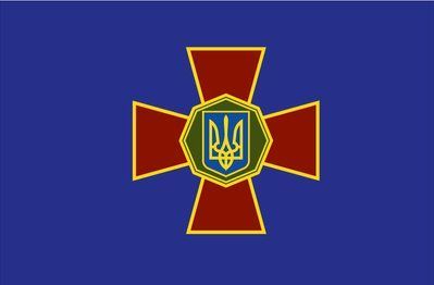 Флаг &laquo;Национальная Гвардия Украины&raquo;, Искусственный шелк, 1200х700 мм 3478934 фото