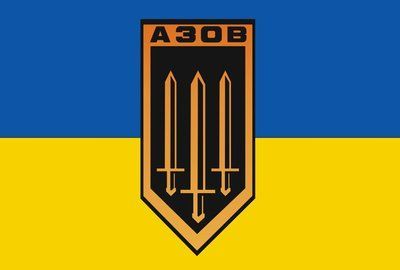 Прапор &laquo;Азов&raquo;. Золоті мечі , Штучний шовк, 1200х700 мм 124570 фото
