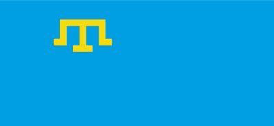 Флаг &laquo;Крымскотатарская Автономия&raquo;, Искусственный шелк, 1200х700 мм 13547878 фото