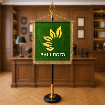 Штандарт с лого shtadnart2_лого фото