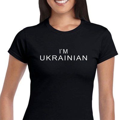 Футболка жіноча чорна "I'm Ukrainian!" 1665413460 фото