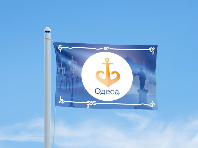 Прапор "Одеса", синій, Штучний шовк, 1200х700 мм 147596 фото