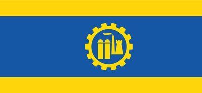 Флаг &laquo;Краматорск малый герб&raquo;, Искусственный шелк, 1200х700 мм 13547875 фото