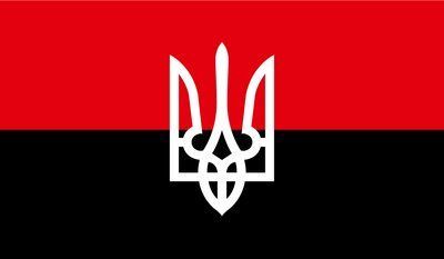 Прапор &laquo;Прапор УПА червоно-чорний, з тризубом&raquo;, Штучний шовк, 1200х700 мм 13547905 фото