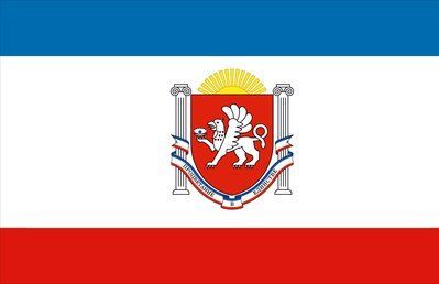 Флаг &laquo;Автономная Республика Крым&raquo;, Искусственный шелк, 1200х700 мм 13547865 фото