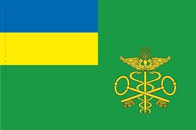 Прапор &laquo;Митна служба України&raquo;, Штучний шовк, 1200х700 мм 87452 фото