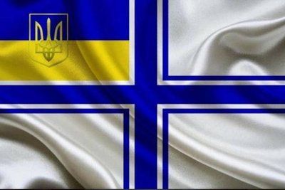 Прапор &laquo;ВМС України&raquo;, Штучний шовк, 1200х700 мм 147603 фото