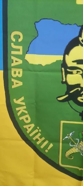 Прапор "Медоїд &ndash; Третя Штурмова Рота, 783 Бригада", 1350х900 мм, атлас 42724127 фото