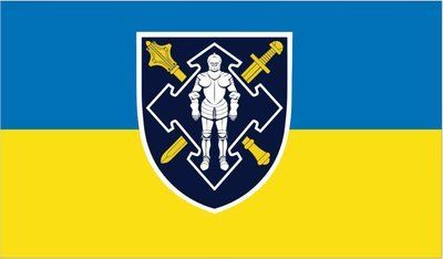 Прапор &laquo;Лицар&raquo;, Штучний шовк, 1200х700 мм 565416855 фото