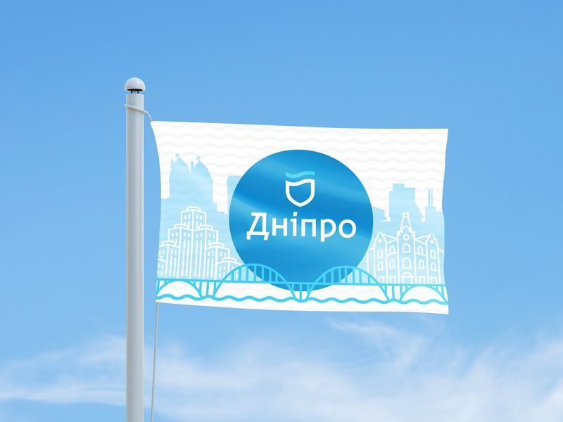 Прапор "Дніпро", білий, Штучний шовк, 1200х700 мм 147590 фото