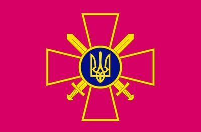 Прапор &laquo;Сухопутні сили України &raquo;, Штучний шовк, 1200х700 мм 15445594 фото