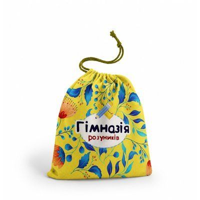 Маленький мішечок es_мішечок_ditu фото