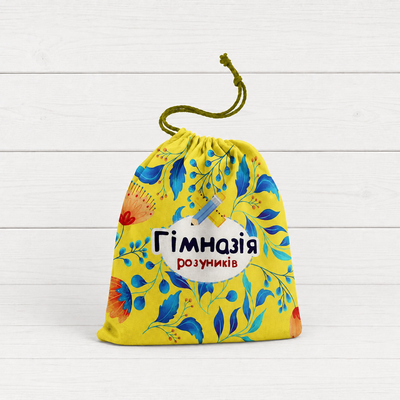 Маленький мішечок es_мішечок_ditu фото
