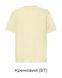Футболка oversize, хлопок 100 % с печатью футболка_oversize_dryk_1681 фото 8