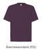 Футболка oversize, хлопок 100 % с печатью футболка_oversize_dryk_1681 фото 5