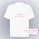 Футболка oversize, бавовна 100 % з друком футболка_oversize_dryk_681 фото 1
