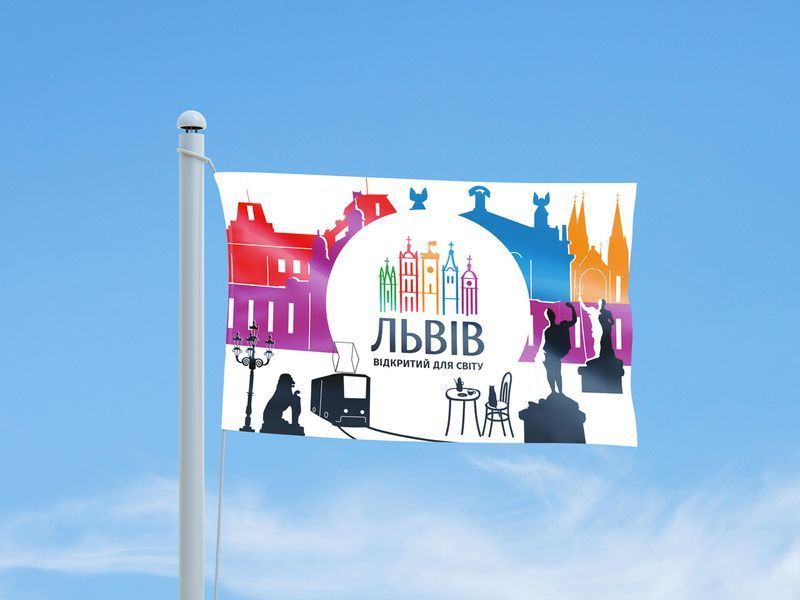 Прапор "Львів", білий, Штучний шовк, 1200х700 мм 147597 фото