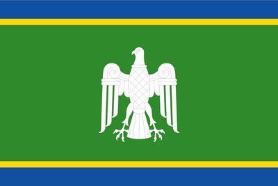 Флаг &laquo;Черновицкая область&raquo;, Искусственный шелк, 1200х700 мм 13547886 фото