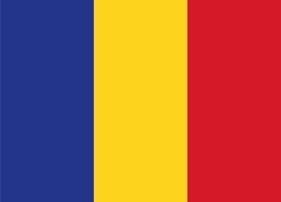 Прапор &laquo;Румунія&raquo;, Штучний шовк, 1200х700 мм 16358468 фото