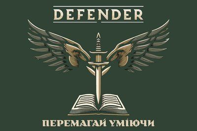 Прапор &laquo;DEFENDER&raquo;, Штучний шовк, 1200х700 мм 565416879 фото